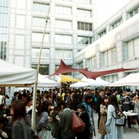 日本全国の“発酵食品”を楽しめる「発酵醸造未来フォーラム」が、青山の国連大学にて開催