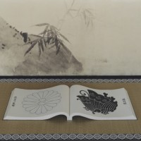 KAMON 家紋本 特装版（50万円/50冊限定）