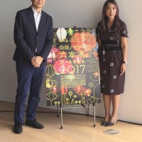 メインアーティストに蜷川実花を迎え「六本木アートナイト 2017」が2日間開催！