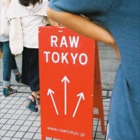 フリーマーケット「RAW TOKYO NIGHT MARKET」がCOMMUNE 2ndにて開催