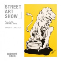 「STREET ART SHOW」 Presented by KOMIYAMA TOKYO
