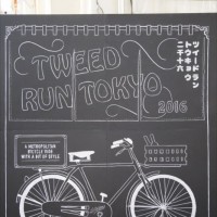 「Tweed Run Tokyo 2017」と「Tweed Run Bishu・Nagoya 2017」が開催