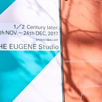 THE EUGENE Studio 1/2 Century later.