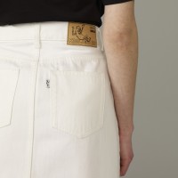 デニムフロントボタンスカート 1,990円