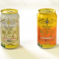エキュート東京「THE軽井沢ビール」（税込300円）