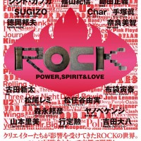 「ROCK:POWER,SPIRIT&LOVE」展にてザ・ブルーハーツをテーマにした洋服の展示を公開