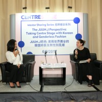 香港で第3回「センターステージ（CENTRESTAGE）」が開催