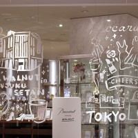 〈バカラ〉HAUTE COUTURE COLLECTION/Cheers to TOKYO