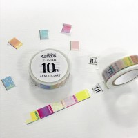 Campus ドット罫 10 周年記念 マスキングテープ プレゼント