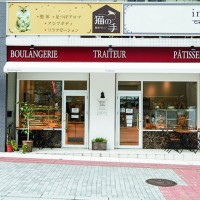神奈川・横浜「ブーランジェリー パティスリー トレトゥールアダチ」店舗写真