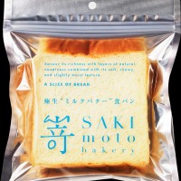 極生“ミルクバター”食パン（28mmスタイル 278円）