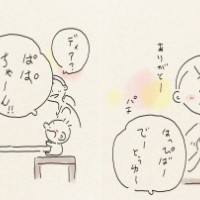 2歳の娘との日常風景を描く、Instagramで話題のイラストレーター つむぱぱ。初のイベントを日本橋三越で開催