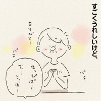 2歳の娘との日常風景を描く、Instagramで話題のイラストレーター つむぱぱ。初のイベントを日本橋三越で開催