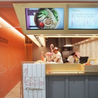 中華料理専門店「チプーン（Chipoon）」がラフォーレ原宿にオープン