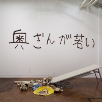 過去展示の様子｜加賀美健の ぺ展 at VOILLD | 2017