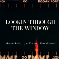 野村訓市が企画する写真展「LOOKIN THROUGH THE WINDOW」開催。小浪次郎、石田真澄、水谷太郎らが参加