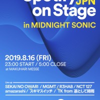 「Spotify on Stage in MIDNIGHT SONIC」開催