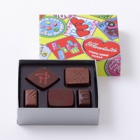 「アソリュティマン ド ショコラ（Assortiment de Chocolats）」（5個入り 税込2,268円）