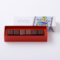 「プラリネ ショコラ（Pralinés Chocolat）」（税込2,592円）※そごう・西武限定、限定パッケージ