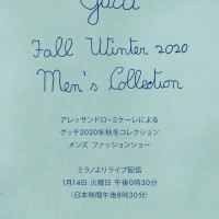【生中継】グッチ2020-21秋冬メンズコレクション、14日20時30分