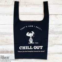 CHILL OUT(ブラック)
