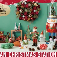 「ISETAN Christmas Station」
