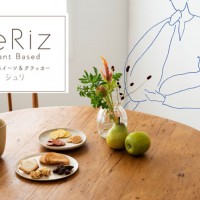 プラントベースのやさしい米菓子「jeRiz (ジュリ)」