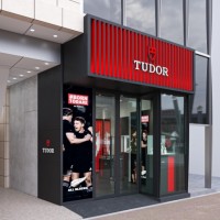 チューダー ブティック 福岡 (TUDOR BOUTIQUE FUKUOKA) 〒810-0041 福岡市中央区大名1-1-46 1F