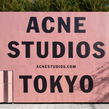 アクネ(Acne)が東京・青山にアジア初の路面店をオープン
