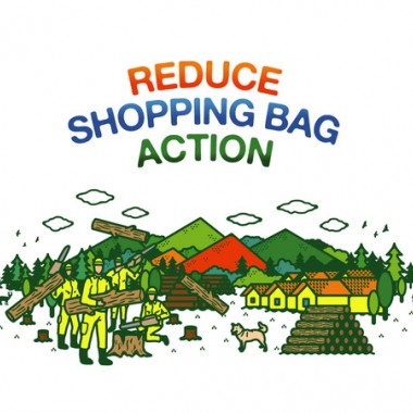 ツイートや「いいね！」、マイバッグで森林保全団体に寄付。ユナイテッドアローズが「REDUCE SHOPPING BAG ACITON」実施