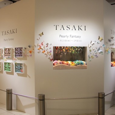 TASAKIの最新作が全世界に先駆けて伊勢丹新宿店に登場、１階ステージでイベント開催