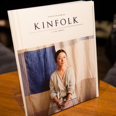 注目雑誌「キンフォーク」、デジタル版と料理本ローンチ発表。ロシアや韓国にも進出予定