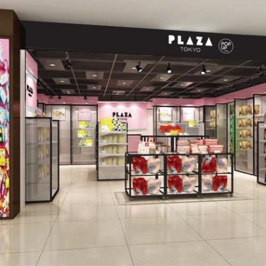 J.フロントリテイリングが台湾に「PLAZA」2店舗を相次いでオープン