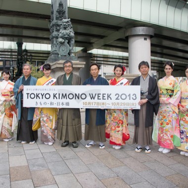 三越と高島屋が日本橋TOKYO KIMONO WEEKで初コラボ、着物の魅力アピール
