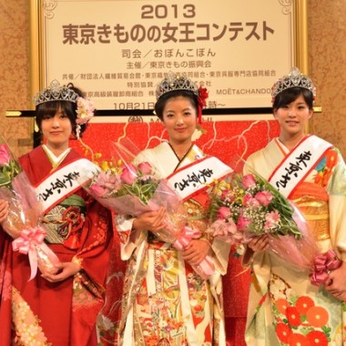 年に1度の「きもの」の祭典、日本橋で開催。市川海老蔵や小川陽子、中村獅童ら参加