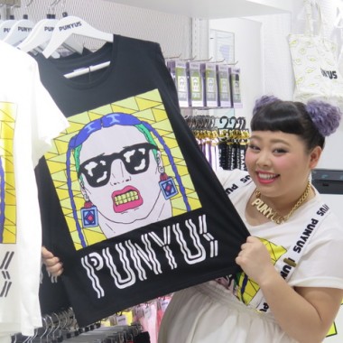 お笑い芸人・渡辺直美プロデュースの「PUNYUS」、1号店をシブヤ109にオープン
