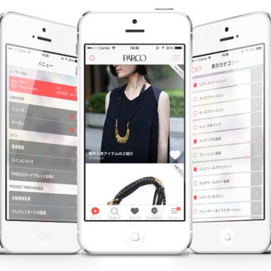 パルコから新アプリ「POCKET PARCO」。全国約3,000店舗の商品購入が可能に。