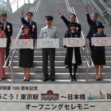 東京駅100周年でコレド・三越・高島屋・大丸が日本橋回遊イベント実施