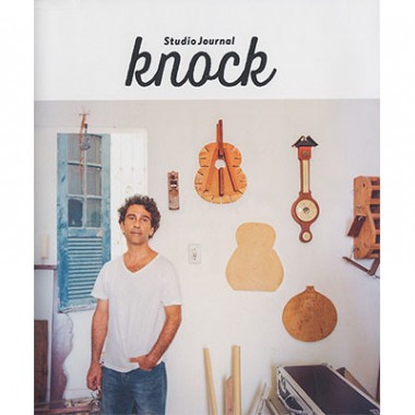 ZINE『knock』最新号、情熱的なラテンアメリカ文化を綴る【代官山蔦屋書店オススメBOOK】