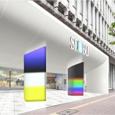 西武渋谷店が2020年以降の大規模リニューアルを見据え、8年ぶりに改装
