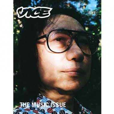 伝説のフリーマガジン『VICE MAGAZINE』最新号、日本で2年ぶりにリリース