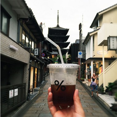 京都から世界へ発信するコーヒーショップ「アラビカ キョウト」【スタッフブログ】
