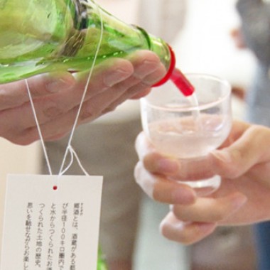 女性のための“郷酒の祭典”が銀座で開催。きき酒や日本酒に合うスイーツ紹介など