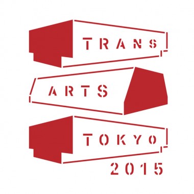 都市の多様性とクロスジャンルなアートを楽しむ「TRANS ARTS TOKYO 2015」開催