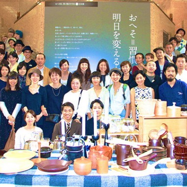 『暮らしのおへそ』10周年記念イベントが日本橋三越で開催。同誌ディレクター・一田憲子＆作家・桐島洋子も登場