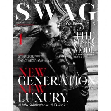 “新世代のラグジュアリー”伝える、メンズファッション誌『SWAG HOMMES』創刊