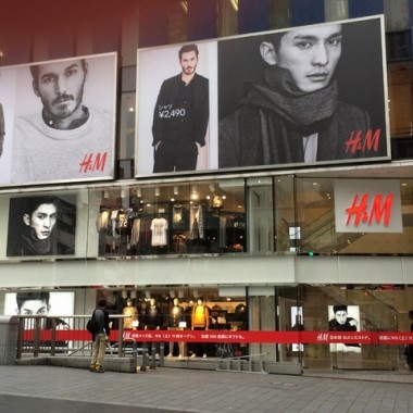 H&Mが国内初のメンズ専門店をオープン