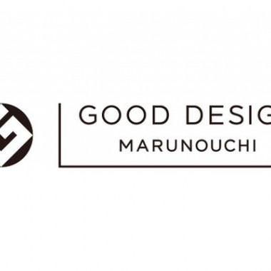 デザインと社会を繋ぐコミュニケーションの場「GOOD DESIGN Marunouchi」が丸の内にオープン