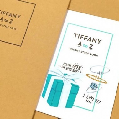 ティファニーのスタイルブック『TIFFANY A to Z』発売。限定版は刻印入りのUSBメモリ付き！