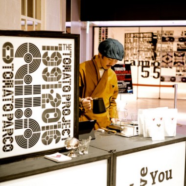 渋谷パルコに週末限定でTomato×トレイ・ショアーズによるI Love You So Coffeeのキオスク登場